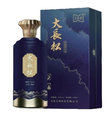 대장솔